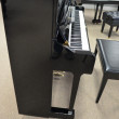 2001 Yamaha U1 professional upright piano - Upright - Professional Pianos